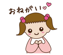 Three Babies Sticker sticker #2031618