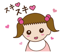 Three Babies Sticker sticker #2031622