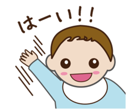 Three Babies Sticker sticker #2031625