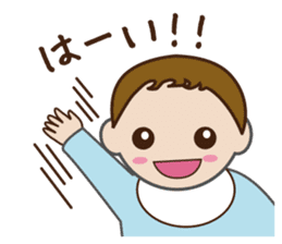 Three Babies Sticker sticker #2031625