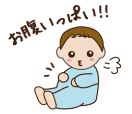 Three Babies Sticker sticker #2031634