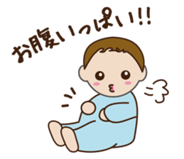 Three Babies Sticker sticker #2031634