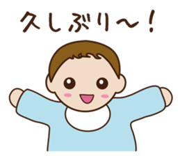 Three Babies Sticker sticker #2031637