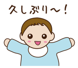 Three Babies Sticker sticker #2031637