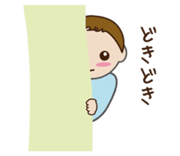 Three Babies Sticker sticker #2031640