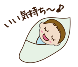 Three Babies Sticker sticker #2031641