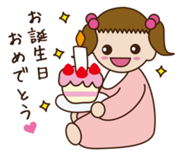 Three Babies Sticker sticker #2031644