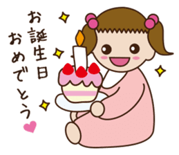 Three Babies Sticker sticker #2031644