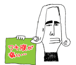 OKUTTE IITOMO OSSAN'S VOICES 2 sticker #2031686