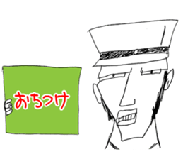 OKUTTE IITOMO OSSAN'S VOICES 2 sticker #2031692