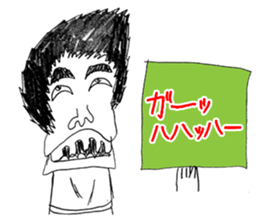 OKUTTE IITOMO OSSAN'S VOICES 2 sticker #2031694