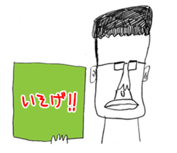 OKUTTE IITOMO OSSAN'S VOICES 2 sticker #2031696