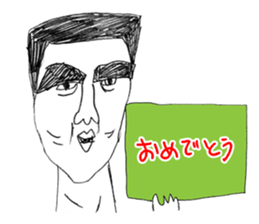 OKUTTE IITOMO OSSAN'S VOICES 2 sticker #2031701