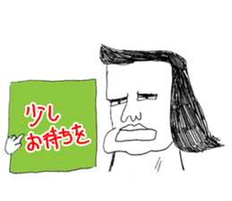 OKUTTE IITOMO OSSAN'S VOICES 2 sticker #2031707