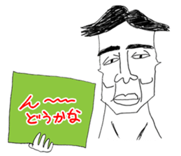 OKUTTE IITOMO OSSAN'S VOICES 2 sticker #2031708