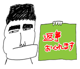 OKUTTE IITOMO OSSAN'S VOICES 2 sticker #2031712