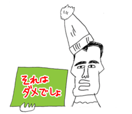 OKUTTE IITOMO OSSAN'S VOICES 2 sticker #2031719