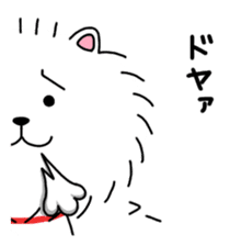 loose Pomeranian vol.2 sticker #2031762