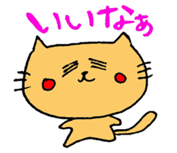 catEveryday conversation sticker #2031930