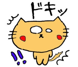 catEveryday conversation sticker #2031947