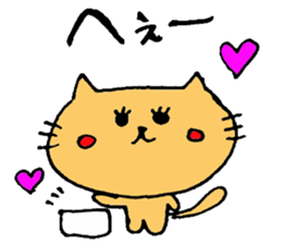 catEveryday conversation sticker #2031954