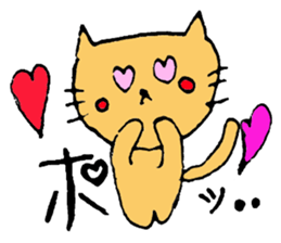 catEveryday conversation sticker #2031955