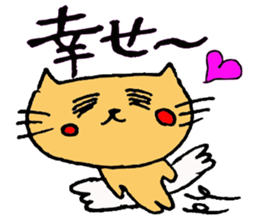 catEveryday conversation sticker #2031960