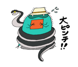 House of Taro flog sticker #2032085