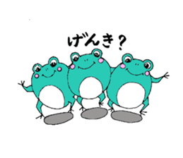 House of Taro flog sticker #2032087