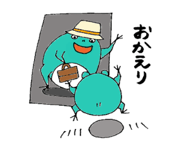 House of Taro flog sticker #2032091