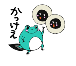 House of Taro flog sticker #2032120