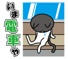 Mr. PONTA sticker #2032129