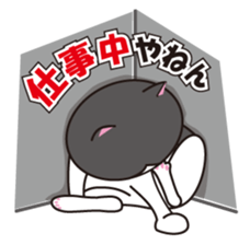 Mr. PONTA sticker #2032141