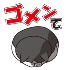 Mr. PONTA sticker #2032143