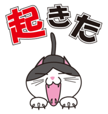 Mr. PONTA sticker #2032150