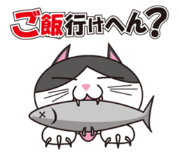 Mr. PONTA sticker #2032151