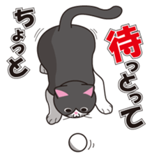 Mr. PONTA sticker #2032162