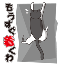 Mr. PONTA sticker #2032163