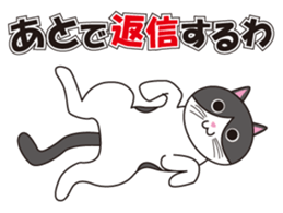 Mr. PONTA sticker #2032164