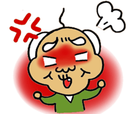 Genzo grandfather sticker #2032253