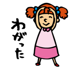 girl pushing sendai sticker #2032405