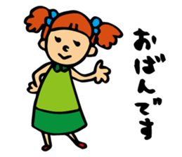 girl pushing sendai sticker #2032406