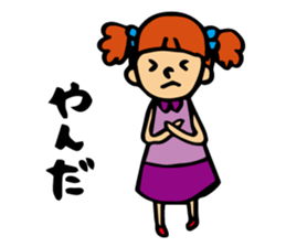 girl pushing sendai sticker #2032408