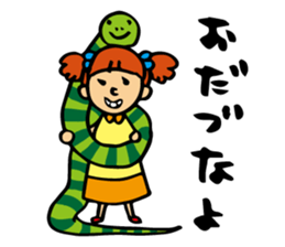 girl pushing sendai sticker #2032409