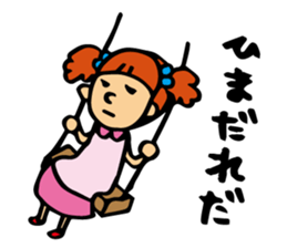 girl pushing sendai sticker #2032410