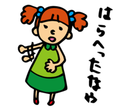 girl pushing sendai sticker #2032411