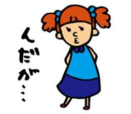 girl pushing sendai sticker #2032412