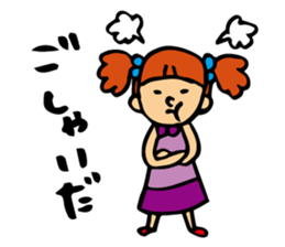 girl pushing sendai sticker #2032413