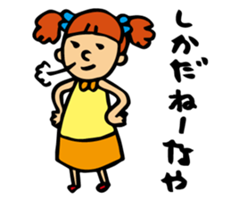 girl pushing sendai sticker #2032414