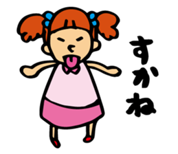 girl pushing sendai sticker #2032415